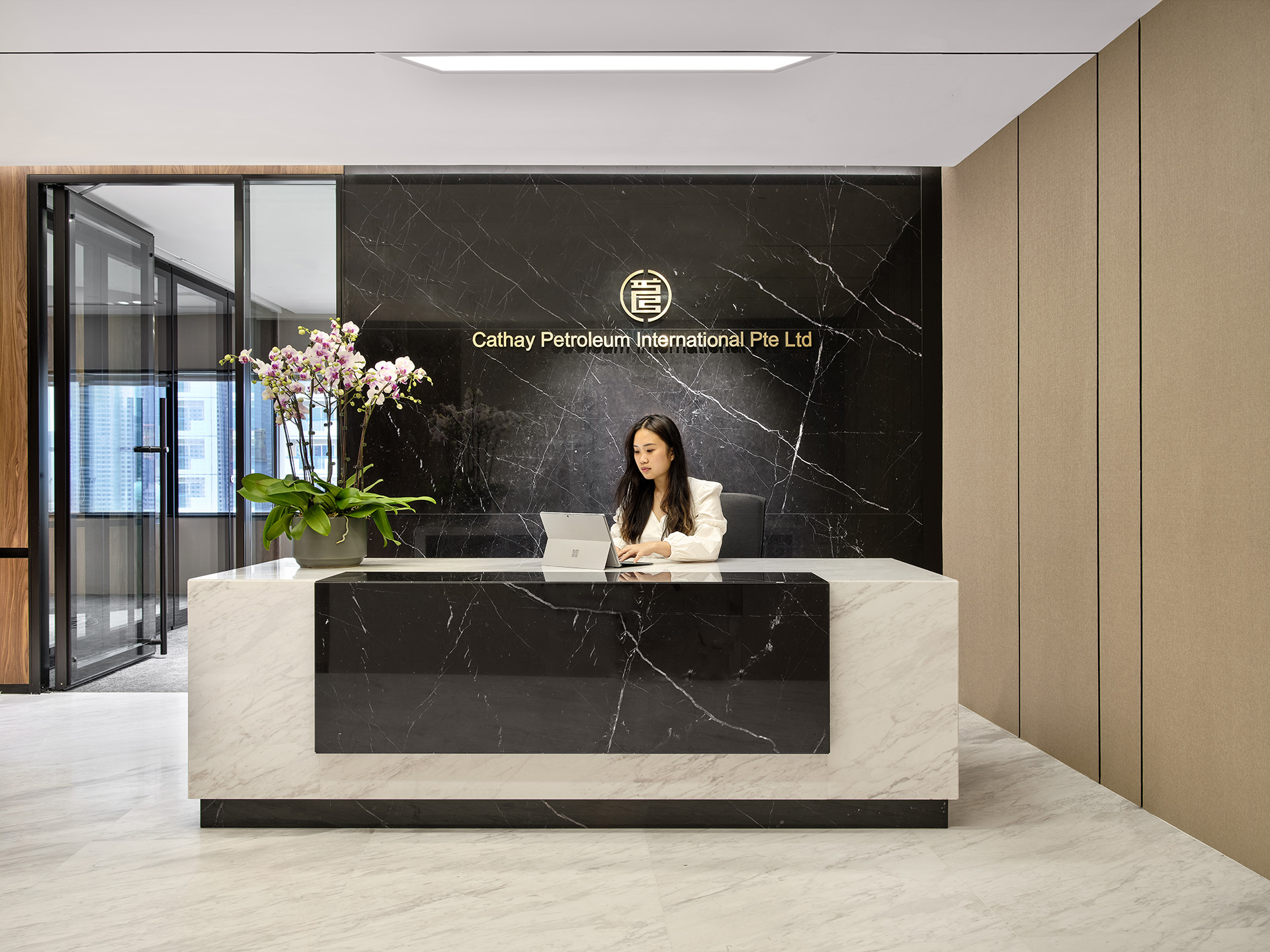 Cathay Petroleum office front desk